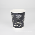 Factory direct sale best selling disposable company logo printed cup wholesale easy take away